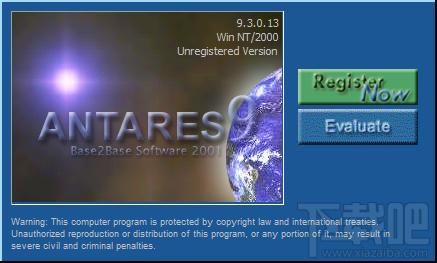 Antares,Antares9,Antares9下载,图像浏览工具