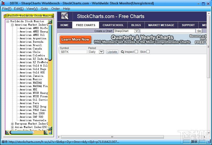Worldwide Stock Monitor Gold,Worldwide Stock Monitor Gold下载,Worldwide Stock Moni