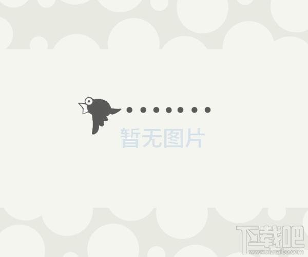ABF Magnifying Tools,ABF Magnifying Tools下载,ABF Magnifying Tools官方下载