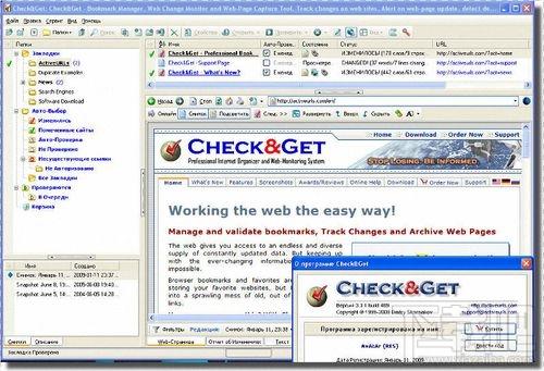 Check&Get,Check&Get下载,Check,网页书签管理工具
