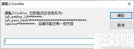 Happy Panda下载,漫画下载,下载器