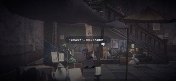 花雨旋律deemo II官方版下载,花雨旋律,deemo2,音乐游戏
