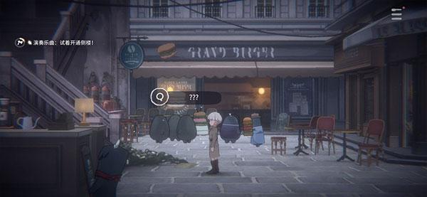 花雨旋律deemo II官方版下载,花雨旋律,deemo2,音乐游戏