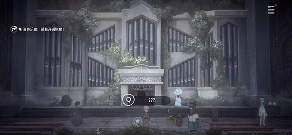 花雨旋律deemo II官方版下载,花雨旋律,deemo2,音乐游戏