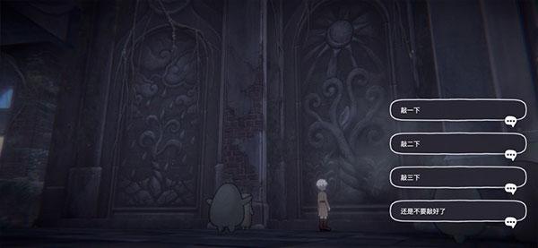 花雨旋律deemo II官方版下载,花雨旋律,deemo2,音乐游戏