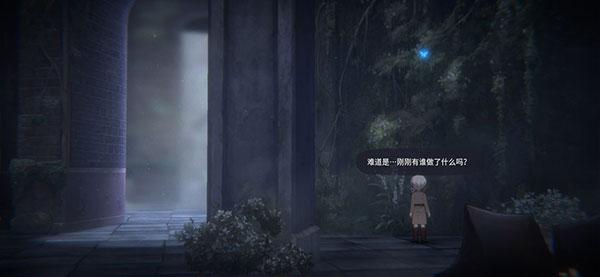 花雨旋律deemo II官方版下载,花雨旋律,deemo2,音乐游戏