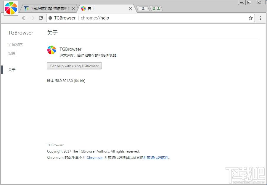糖果游戏浏览器,糖果游戏浏览器极速版