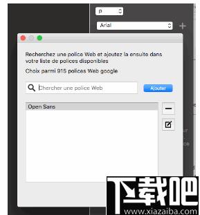 WebAcappella Fx下载,网页设计,网站搭建