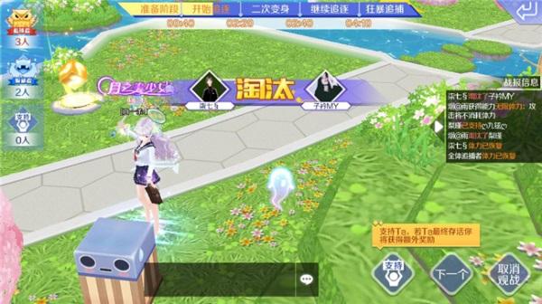 2024qq炫舞手游最新版下载,炫舞手游,腾讯游戏,音乐手游,qq炫舞