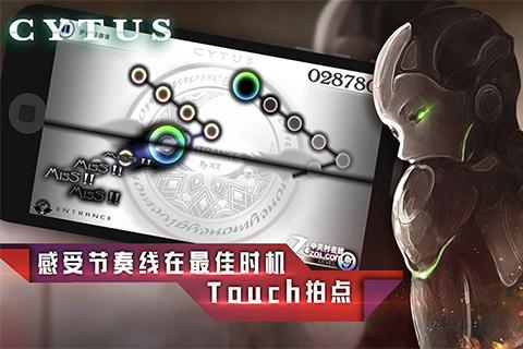 cytus国际服下载,cytus游戏,音乐手游,节奏手游