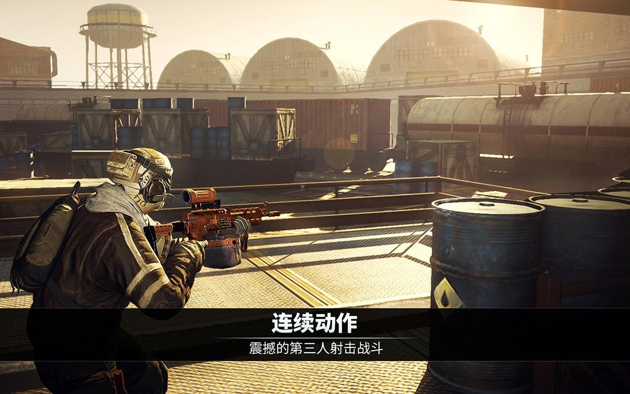九游电磁风暴手游下载,电磁风暴,射击手游,九游手游