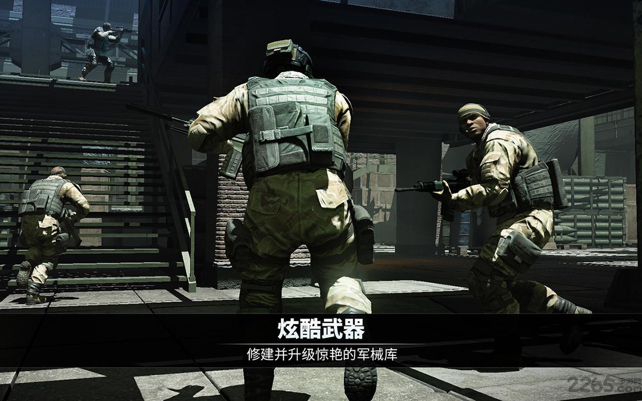 九游电磁风暴手游下载,电磁风暴,射击手游,九游手游
