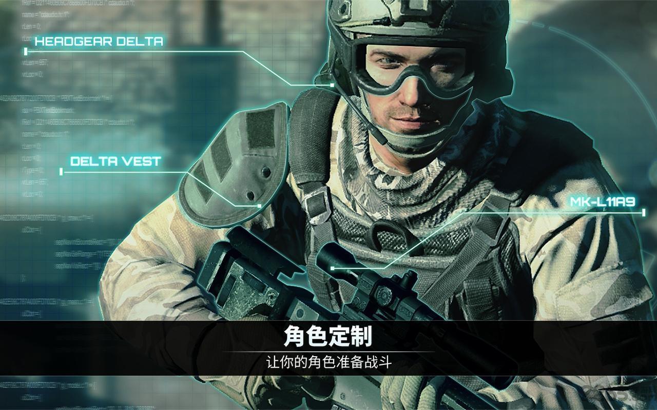 九游电磁风暴手游下载,电磁风暴,射击手游,九游手游