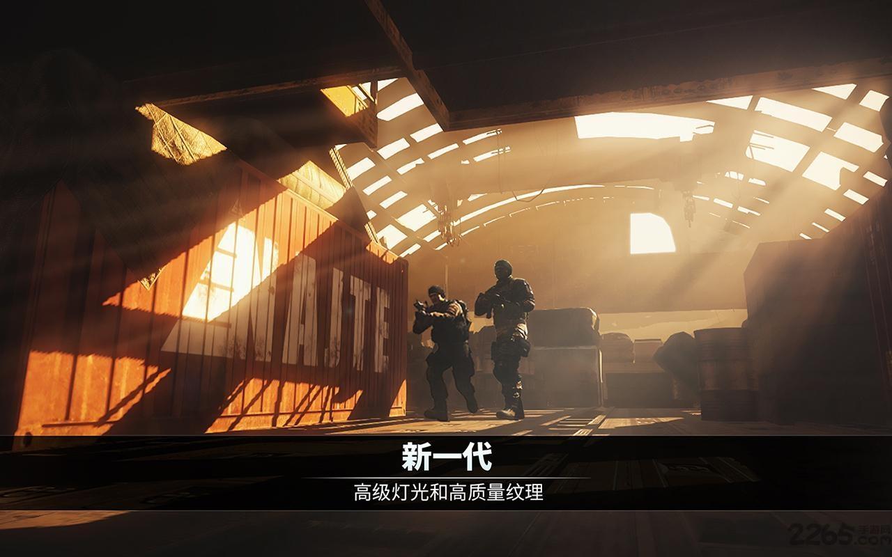九游电磁风暴手游下载,电磁风暴,射击手游,九游手游