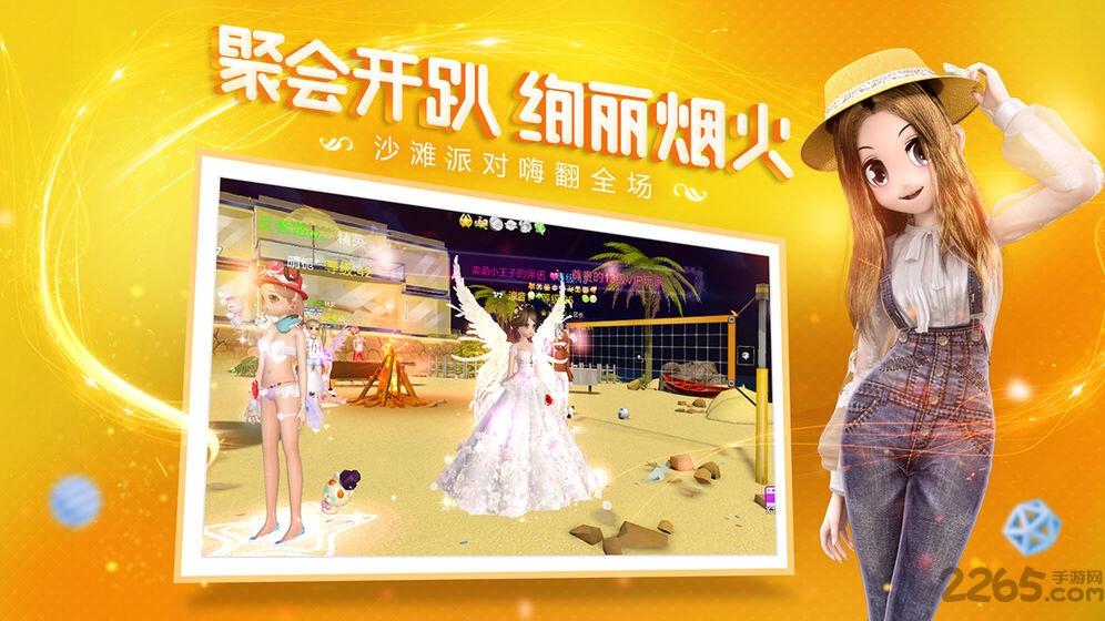 金牌练习生官方版下载,金牌练习生,音乐游戏,跳舞游戏