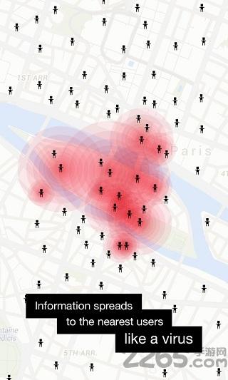 帮帮清理软件下载,帮帮清理,清理app,优化app