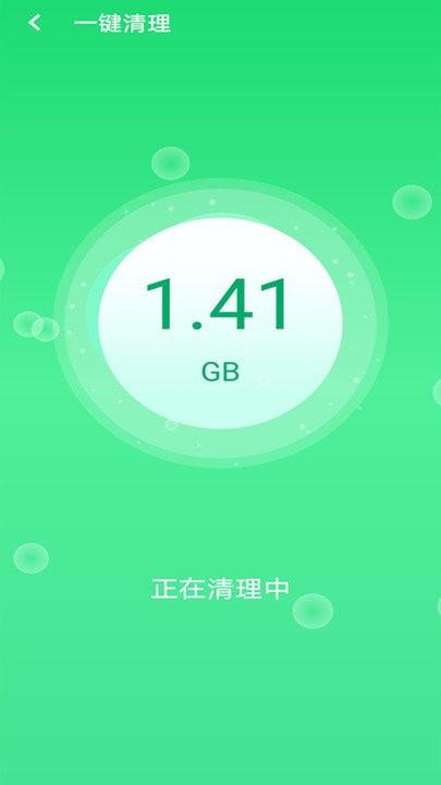清理大掌柜客户端下载,清理大掌柜,清理app,优化app