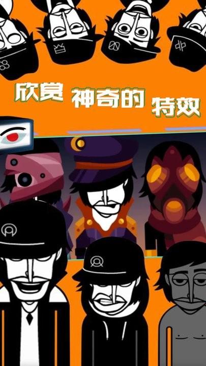天天爱解压游戏手机版下载,天天爱解压,解压游戏